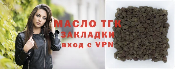 MESCALINE Балабаново