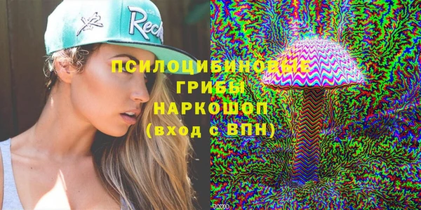 MESCALINE Балабаново