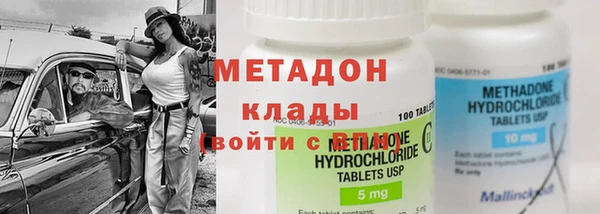 индика Баксан