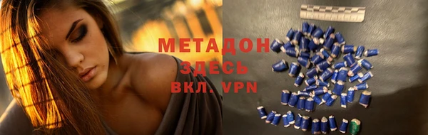 индика Баксан
