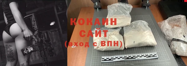 винт Ростов