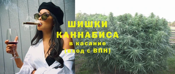 MESCALINE Балабаново