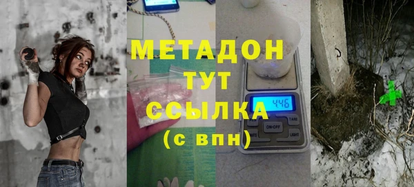 индика Баксан