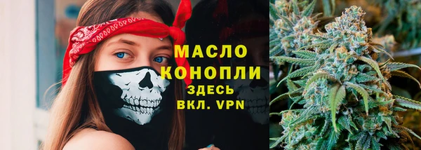 MESCALINE Балабаново