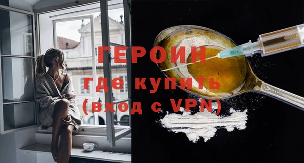 MESCALINE Балабаново