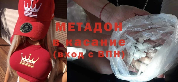 индика Баксан
