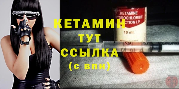 MESCALINE Балабаново