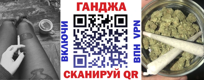 Марихуана White Widow  купить закладку  Западная Двина 